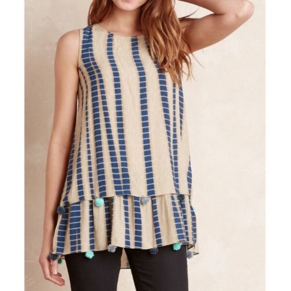 Hemant & Nandita - Silk Pom Pom Top - Picture 1 of 6